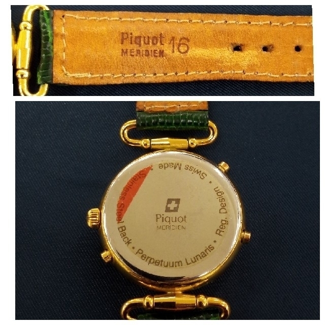Piquot Meridien ピコメリディアン アンティーク 時計