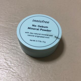 イニスフリー(Innisfree)のイニスフリー  innisfree ノーセバム ミネラルパウダー 5g(フェイスパウダー)