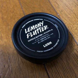 ラッシュ(LUSH)のLUSH ネイルクリーム(ネイルケア)