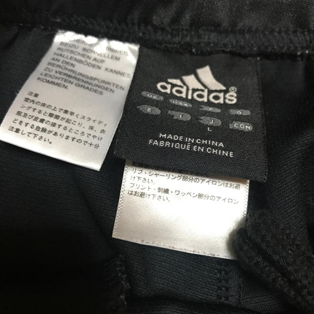 adidas(アディダス)のadidas ジャージ 長ズボン レディースのパンツ(その他)の商品写真