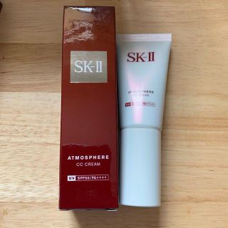 エスケーツー(SK-II)の新品未使用 SK-Ⅱ アトモスフィアCCクリーム 30g(化粧下地)