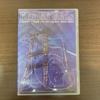 キンキキッズ(KinKi Kids)のKinKi Kids/Concert Thank you for 15years(ミュージック)