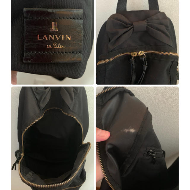 LANVIN en Bleu(ランバンオンブルー)のLANVIN en Bleu リュック レディースのバッグ(リュック/バックパック)の商品写真