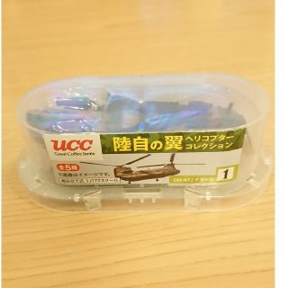 ユーシーシー(UCC)のUCC 缶コーヒー オマケ 陸自の翼 CH-47J(ミリタリー)