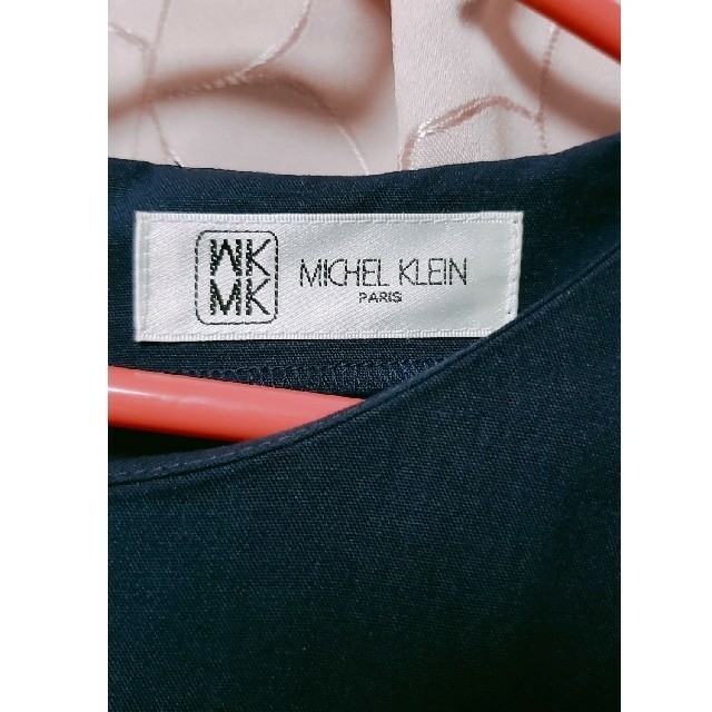 MK MICHEL KLEIN(エムケーミッシェルクラン)のMK  MICHEL KLEINワンピース レディースのワンピース(ロングワンピース/マキシワンピース)の商品写真