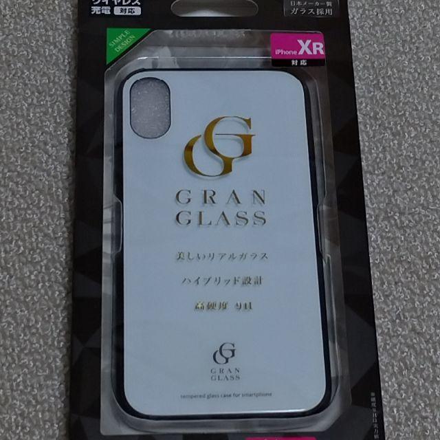 ELECOM - iPhone XR ガラスケース GRAN GLASS ホワイトの通販 by shige's shop｜エレコムならラクマ