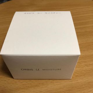 オルビス(ORBIS)のオルビスユー モイスチャー(乳液/ミルク)