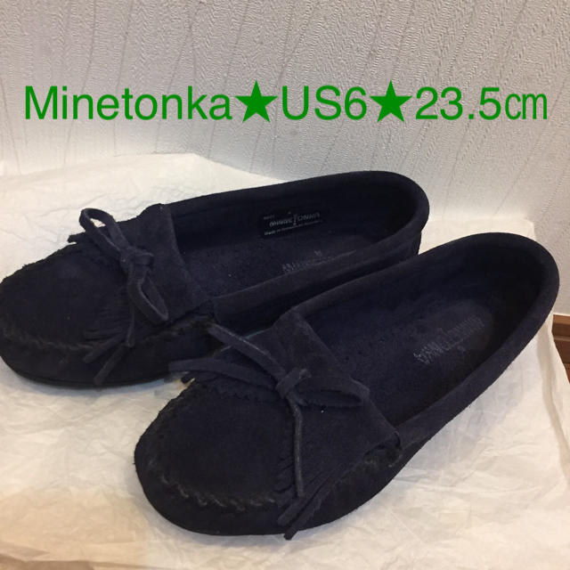 Minnetonka(ミネトンカ)のMinetonka ミネトンカ モカシン ネイビー US6 23.5㎝ レディースの靴/シューズ(スリッポン/モカシン)の商品写真