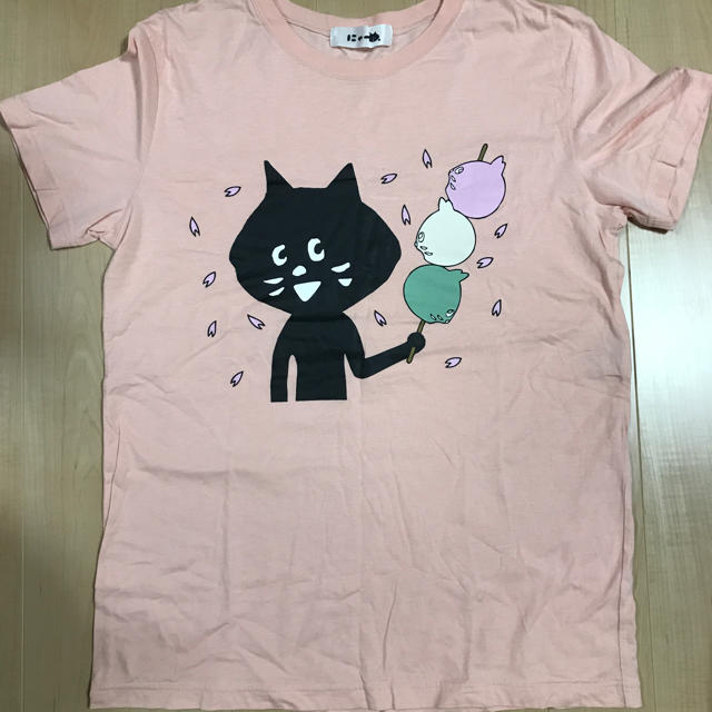 Ne-net(ネネット)のNe-net にゃーTシャツ メンズのトップス(Tシャツ/カットソー(半袖/袖なし))の商品写真