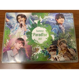 セクシー ゾーン(Sexy Zone)のsummer paradise 2017 Blu-ray(ミュージック)