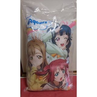 ラブライブ サンシャイン アクア １年生 クッション(キャラクターグッズ)