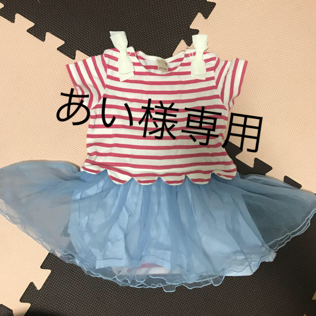 petit main(プティマイン)の【値下げ】 petit main ロンパース80センチ キッズ/ベビー/マタニティのベビー服(~85cm)(ロンパース)の商品写真