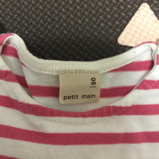 petit main(プティマイン)の【値下げ】 petit main ロンパース80センチ キッズ/ベビー/マタニティのベビー服(~85cm)(ロンパース)の商品写真