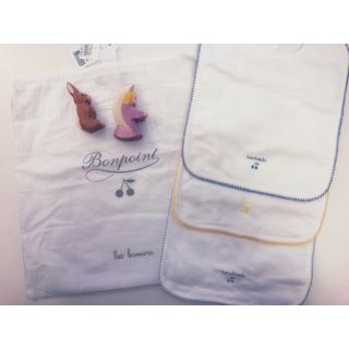 ボンポワン(Bonpoint)のBonpoint 曜日スタイ♡3点セット♡巾着付き(その他)