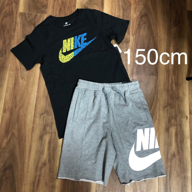 新品   ナイキ NIKE セットアップ Tシャツ ハーフパンツ パンツ 150