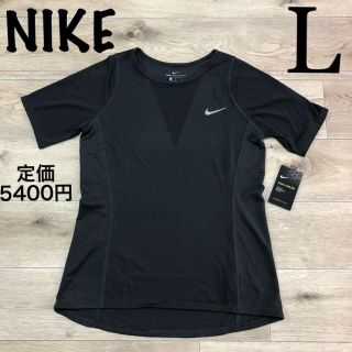 ナイキ(NIKE)のL NIKE ナイキ Tシャツ プラクティスシャツ ランニングウェア(Tシャツ(半袖/袖なし))