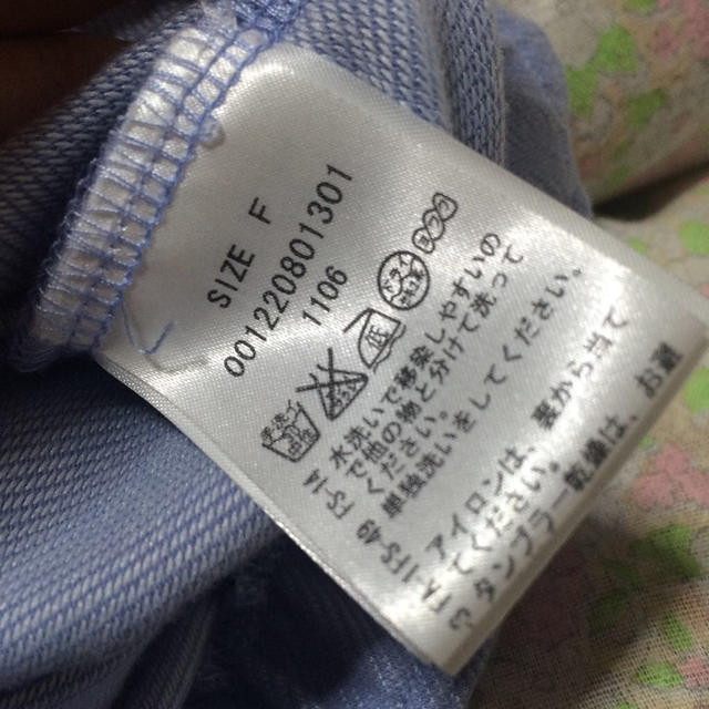 MERCURYDUO(マーキュリーデュオ)のマーキュリーデュオ♡タイトスカート レディースのスカート(ミニスカート)の商品写真