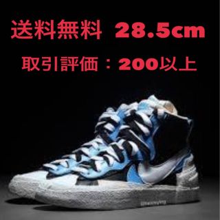 ナイキ(NIKE)の込 SACAI NIKE BLAZER MID サカイ ブレザー ミッド ブルー(スニーカー)