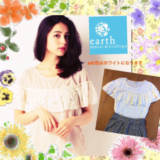 アースミュージックアンドエコロジー(earth music & ecology)のearth フリルTシャツ♡(Tシャツ(半袖/袖なし))