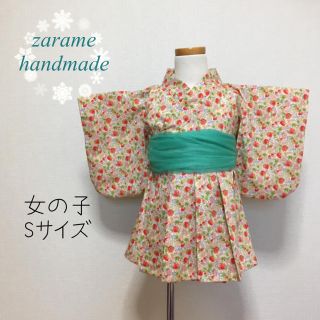 AY様専用【帯セット】浴衣ワンピース Sサイズ(甚平/浴衣)