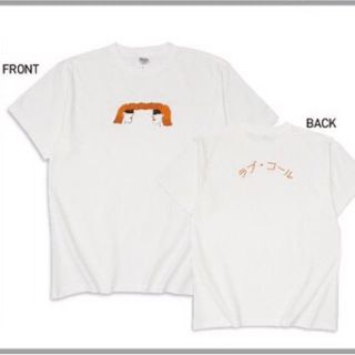 あいみょん ラブコール Tシャツ(ミュージシャン)