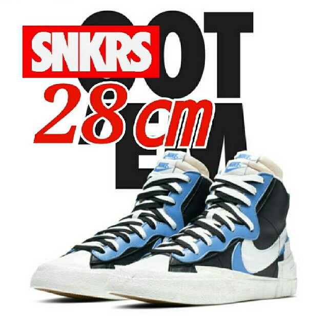 SACAI × NIKE BLAZER MID  ブレーザー