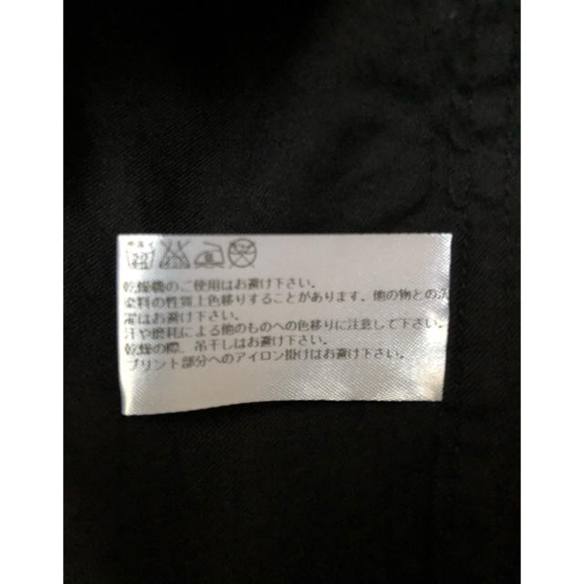 SHAREEF(シャリーフ)の※aiko様専用【美品】SHAREEF ビッグシャツ メンズのトップス(シャツ)の商品写真