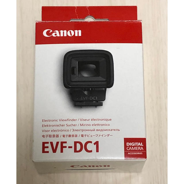 Canon 電子ビューファインダー EVF-DC1