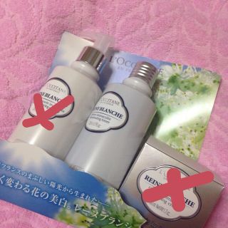 ロクシタン(L'OCCITANE)のロクシタン 化粧水新品未開封(化粧水/ローション)