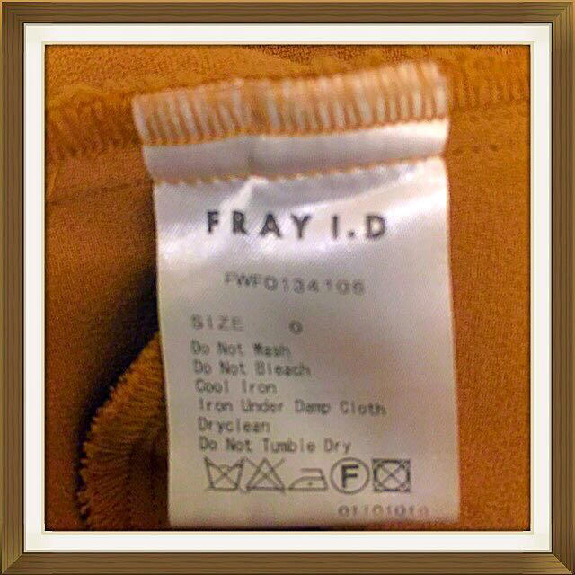 FRAY I.D(フレイアイディー)のFRAY.ID ジャージーワンピース レディースのワンピース(ミニワンピース)の商品写真