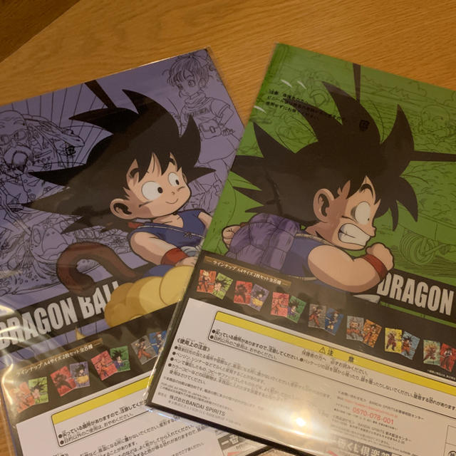 ドラゴンボール(ドラゴンボール)のドラゴンボール フィギュア ハンドメイドのおもちゃ(フィギュア)の商品写真