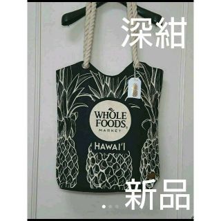 サマーセール❗〈新品〉ホールフーズ whole foods トートバッグ(エコバッグ)