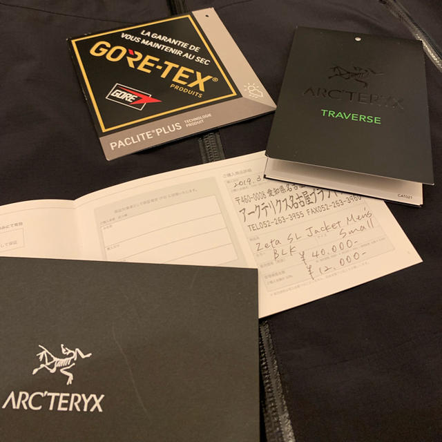 ARC'TERYX ゼータSL ジャケット