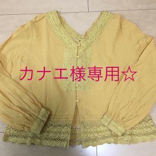 メルロー(merlot)のカナエ様専用♪メルロー 前後Vネックコットンレースブラウス♡(シャツ/ブラウス(長袖/七分))