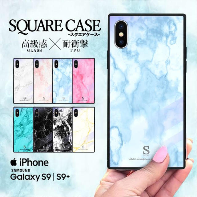 iPhone Galaxy 専用スマホケース ガラスケース TPU の通販 by FAUSTO｜ラクマ