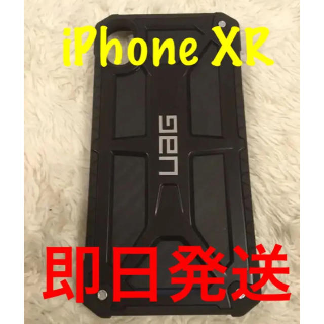 【新品】UAG IPHONE XR MONARCH カーボンファイバーの通販 by ヒロくん's shop｜ラクマ