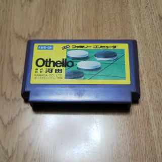 ファミリーコンピュータ(ファミリーコンピュータ)のファミリーコンピューター  オセロ(家庭用ゲームソフト)