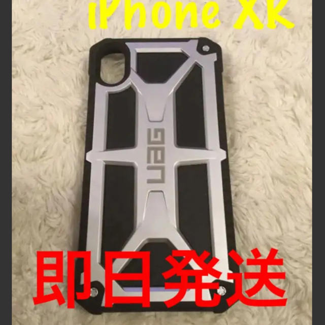 【新品】UAG IPHONE XR MONARCH プラチナムの通販 by ヒロくん's shop｜ラクマ