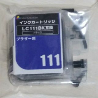 ブラザー(brother)のインクカートリッジ(オフィス用品一般)