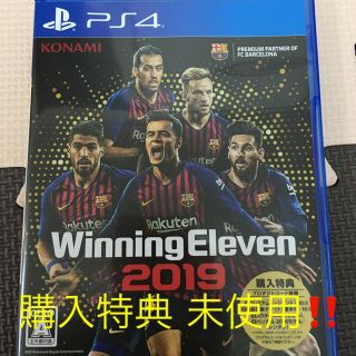 コナミ(KONAMI)のウイイレ wining eleven 2019 ps4(野球/サッカーゲーム)