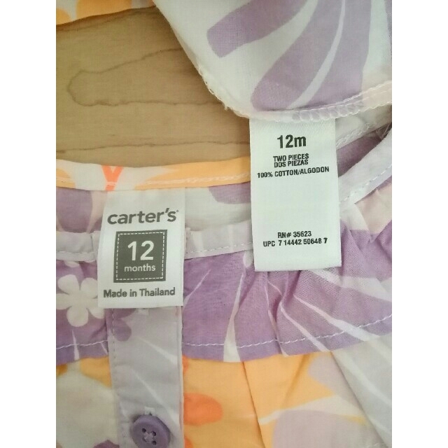 carter's(カーターズ)のユーズド品☆　カーターズ　トップス　12M(70～80cm) キッズ/ベビー/マタニティのベビー服(~85cm)(シャツ/カットソー)の商品写真