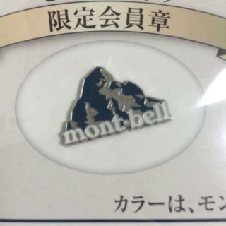 モンベル(mont bell)のミキ様専用モンベル ピンバッジ(その他)