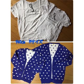 タケオキクチ(TAKEO KIKUCHI)の親子コーデ☆Tシャツ＆カーディガン(Tシャツ/カットソー)