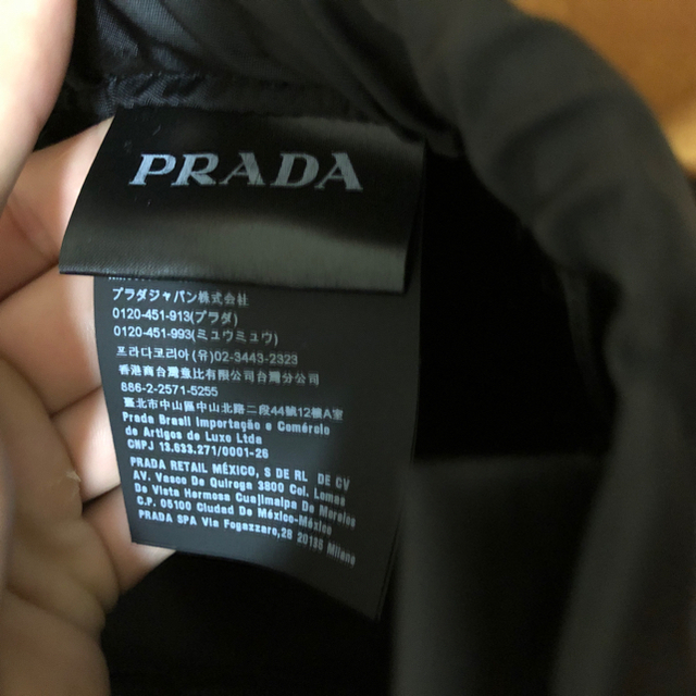 PRADA(プラダ)のAYAN様専用 PRADA ナイロンパンツ  メンズのパンツ(その他)の商品写真