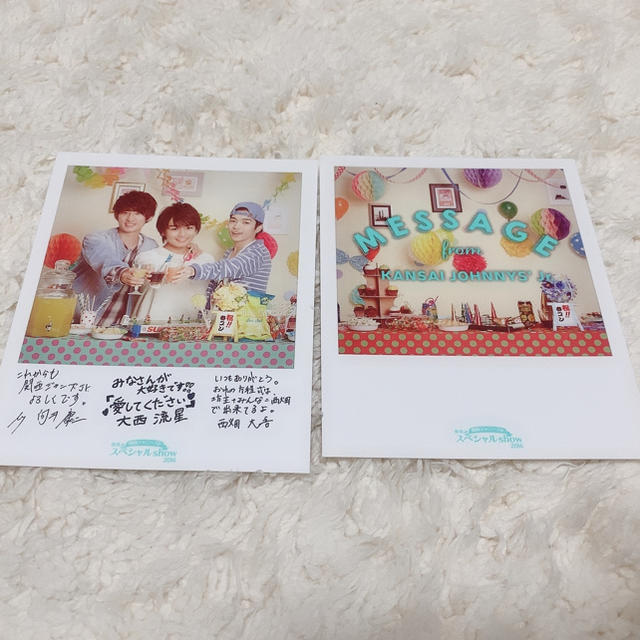 ジャニーズjr 関西ジャニーズjr メッセージカード 春休みスペシャルshow16の通販 By ゆんころ S Shop ジャニーズ ジュニアならラクマ ジャニーズjr 関西ジャニーズjr メッセージカード 春休みスペシャルshow16の通販 By ゆんころ S Shop ジャニーズ ジュニアならラクマ