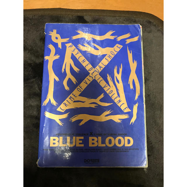 バンドスコア  X blue blood 楽器のスコア/楽譜(ポピュラー)の商品写真