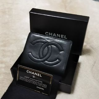 シャネル(CHANEL)の早い者勝ち❗️最終値下げ  ✨CHANEL✨ラムスキン ❤️折財布❤️ 黒(財布)