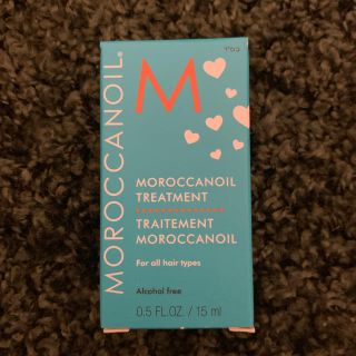 モロッカンオイル(Moroccan oil)のモロッカンオイル 15ml(トリートメント)