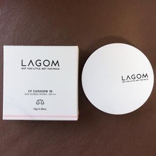 ラーゴム(LAGOM)のLAGOM クッションファンデ(ファンデーション)