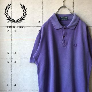 フレッドペリー(FRED PERRY)の【大人気】 FREDPERRY フレッドペリー ビッグサイズ ポロシャツ(ポロシャツ)